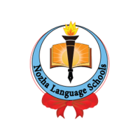 Nozha Language Schools