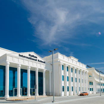 SAMA International Schools (SIS)